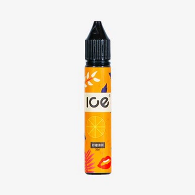 Vape lwil grav